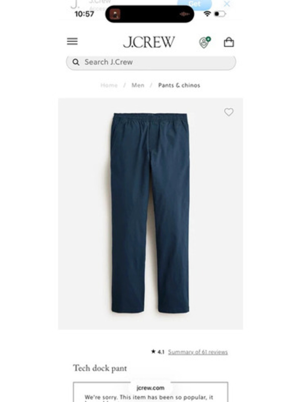 New tags J.Crew tech pants
